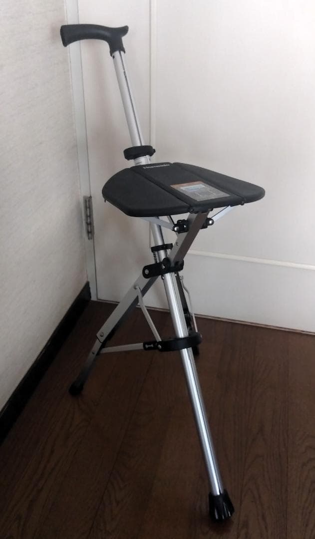 Hemeide ステッキチェア 椅子付き杖 軽量 座れる杖 折りたたみ式