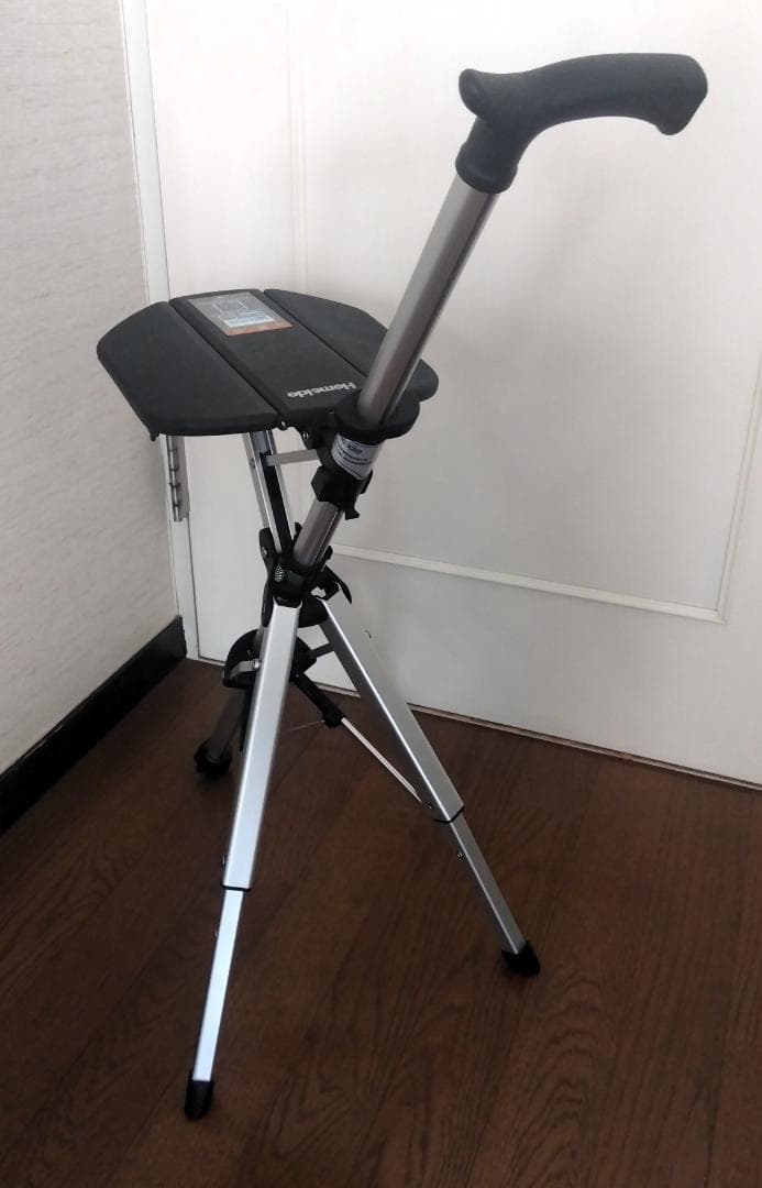 Hemeide ステッキチェア 椅子付き杖 軽量 座れる杖 折りたたみ式