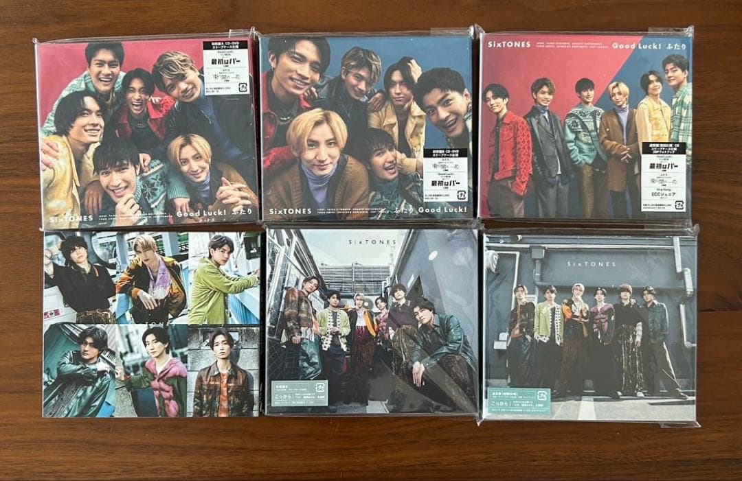 SIXTONES CD DVD 40枚 まとめ売り 未開封品あり