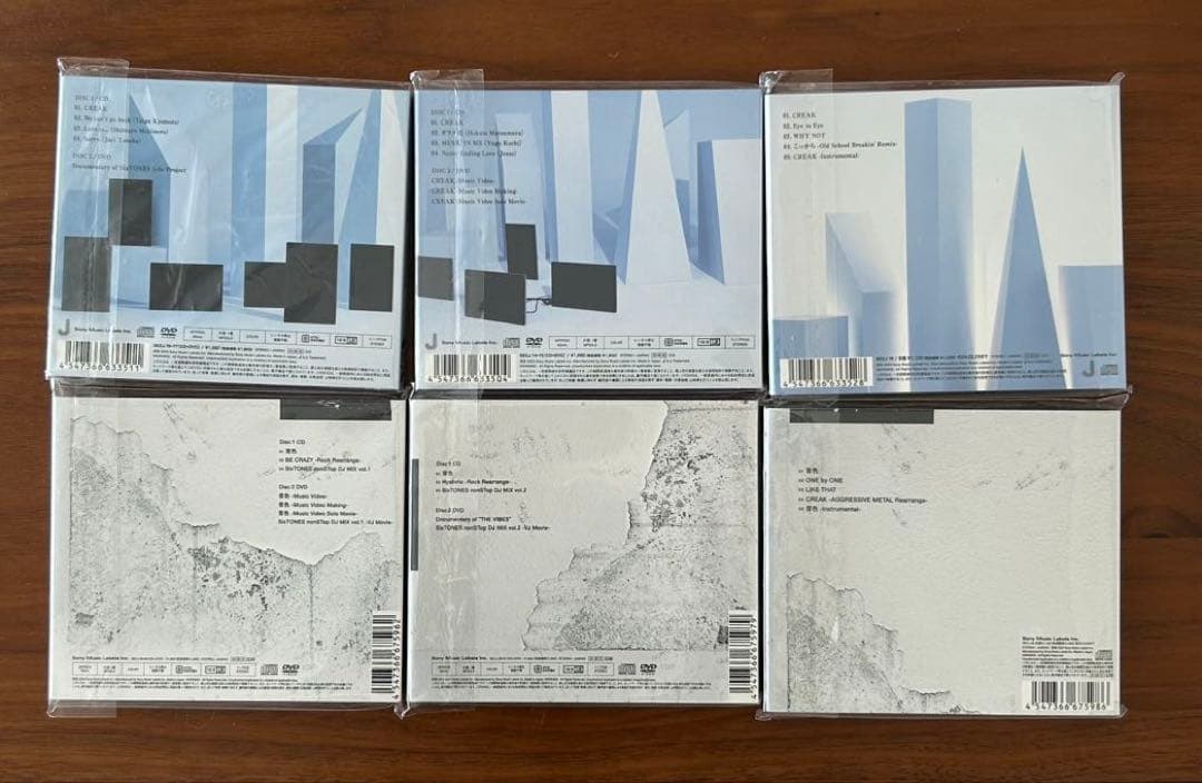 SIXTONES CD DVD 40枚 まとめ売り 未開封品あり