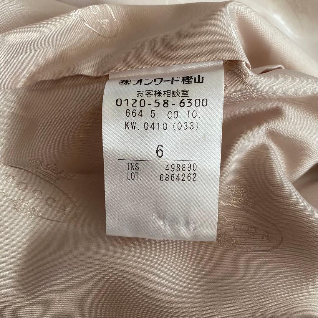 いちごちゃん✨️極美品TOCCA ロングガウンコート フード