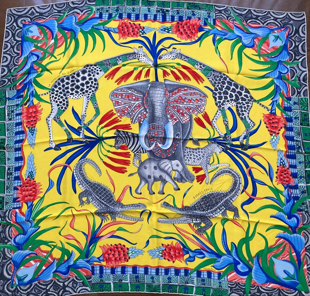 エルメス　LA MARCHE DU ZAMBEZE スカーフ　カレ90