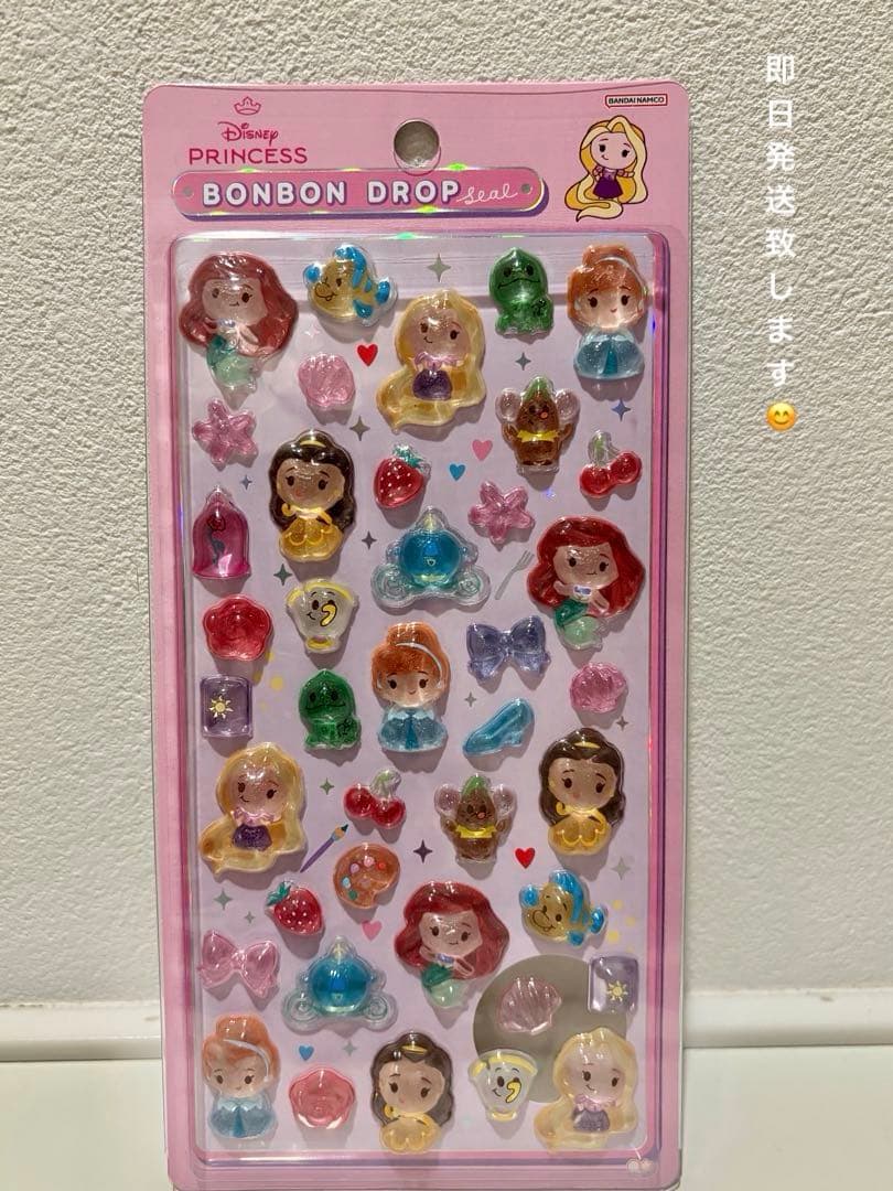 け*い様 正規品　ボンボンドロップシール　ディズニー プリンセス