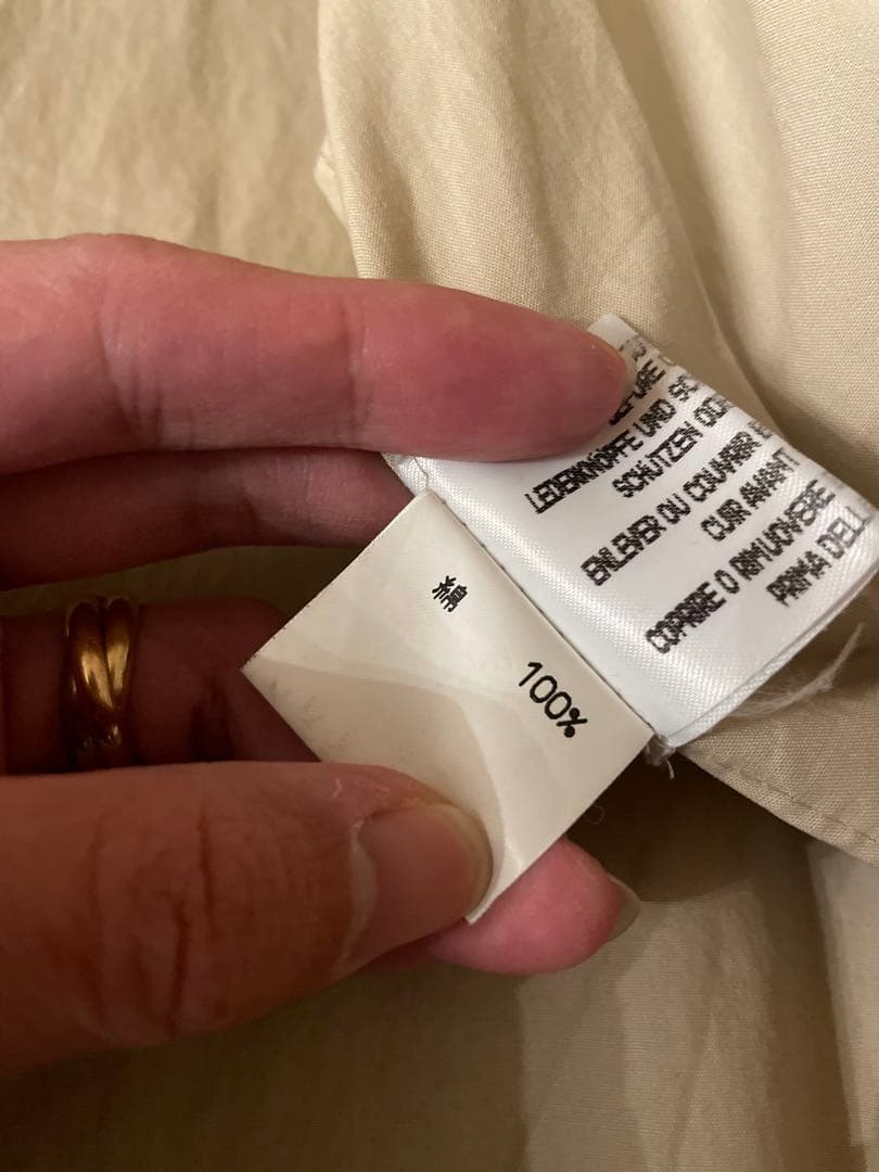 マッキントッシュ⭐️38⭐️ステンカラーコート⭐️ベージュ⭐️八木通商ヴィンテージ黒タグ