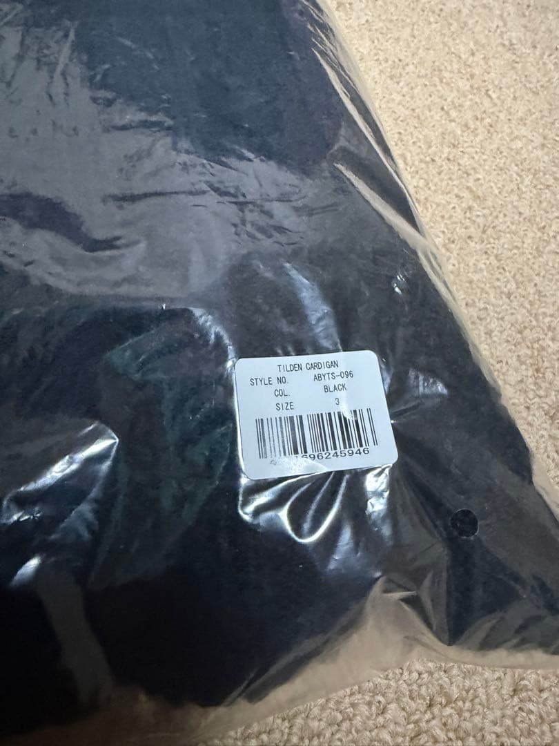 A abyts佐藤健着用 本人着用サイズ3 ABYTS カーディガン ブラック！