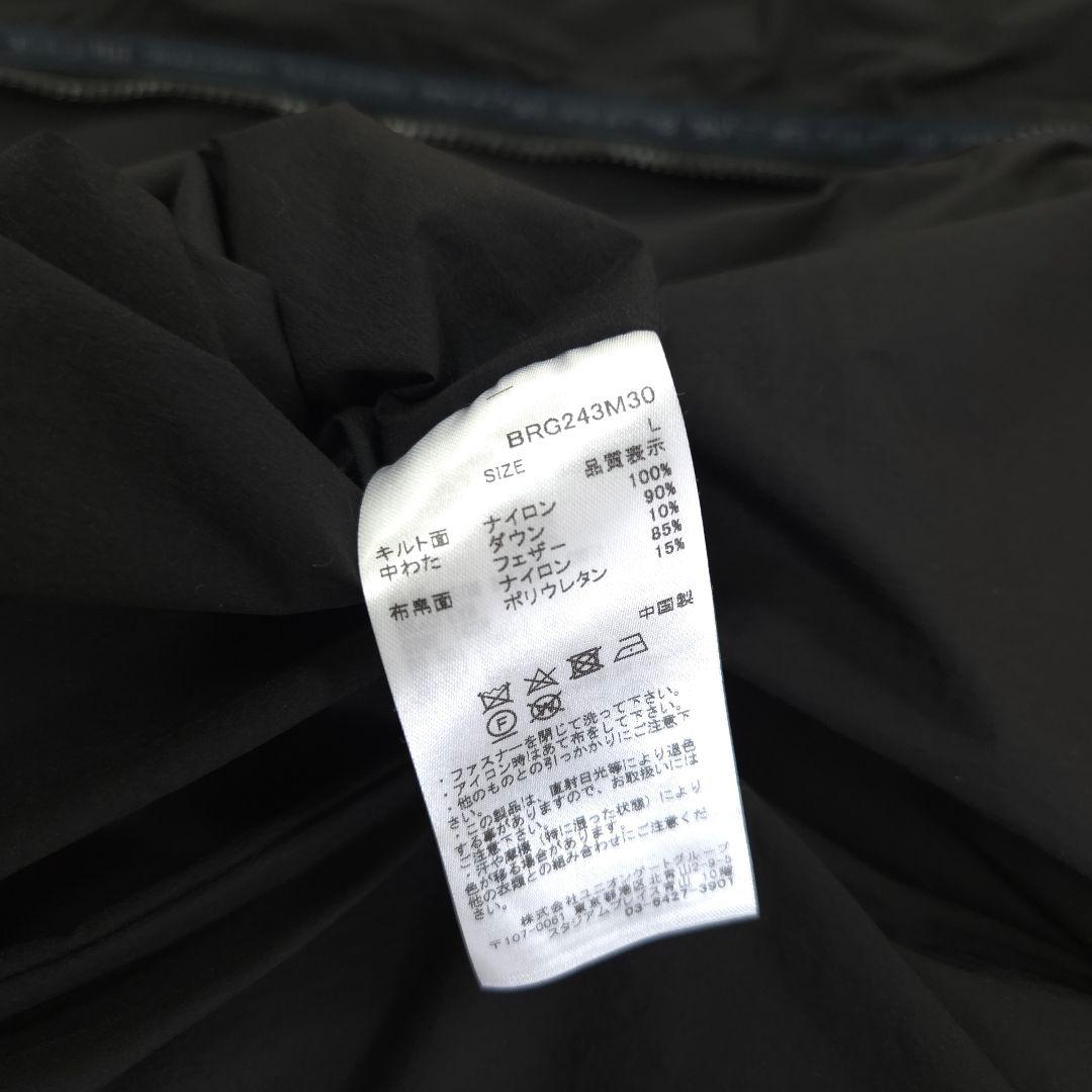 BRIEFING GOLF リモンタ リバーシブルダウンベスト