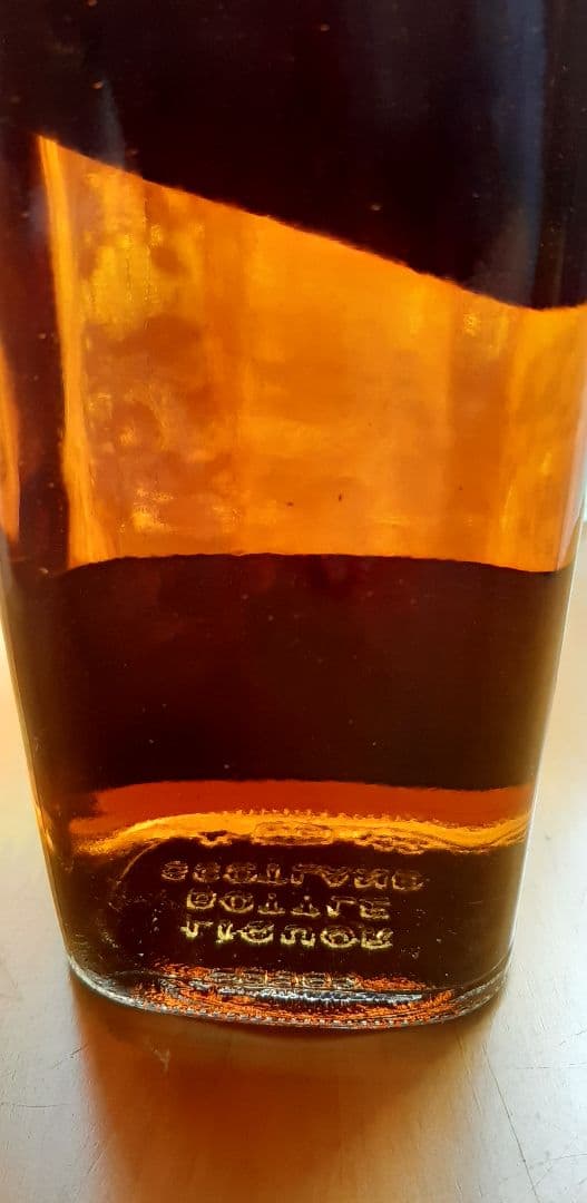 ジョニーウォーカーブラックラベル　エクストラスペシャル