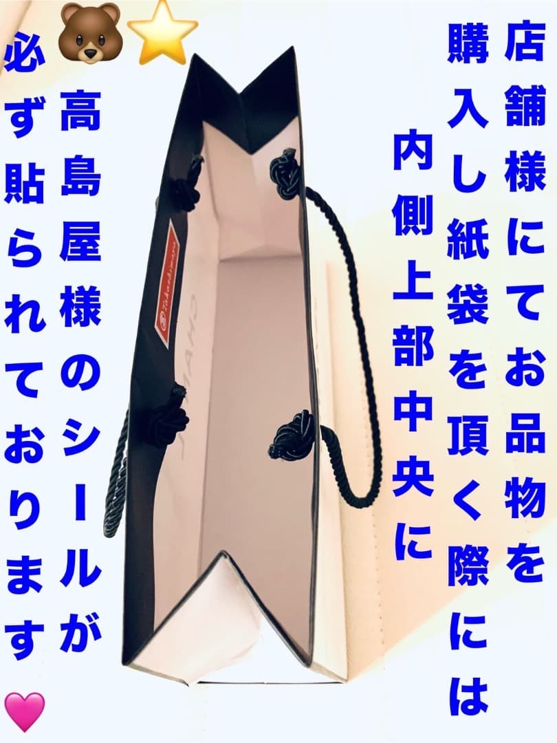 新品未開封CHANEL香水チャンスオータンドゥル オードゥ パルファム100ml