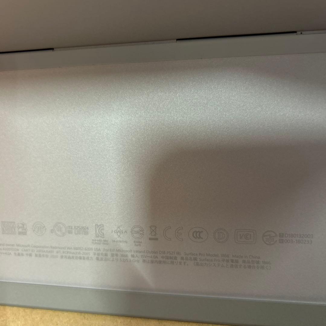 Windowsタブレット本体 Surface Pro 7