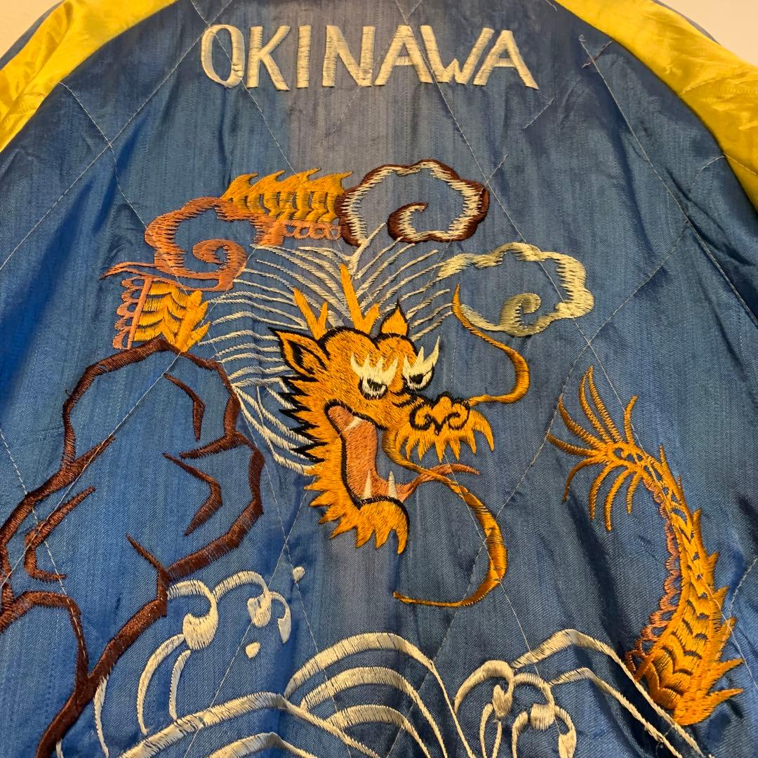 50s スカジャン スーベニアジャケット オリジナル