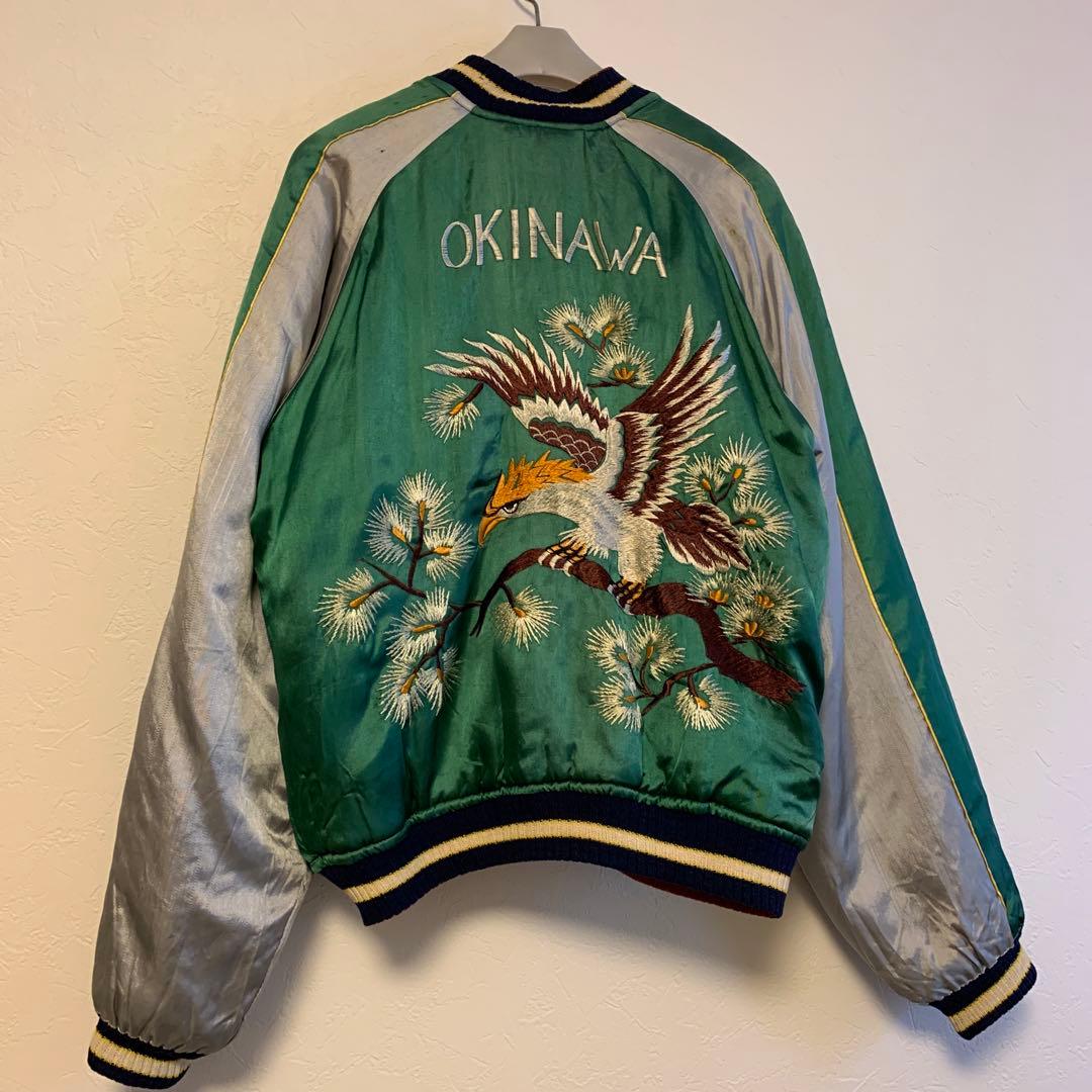 50s スカジャン スーベニアジャケット オリジナル
