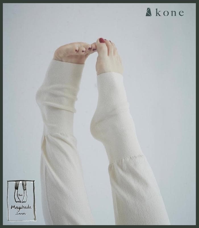 佐藤繊維×早坂香須子コラボ/kone/マユハダインナー 腹巻ロングレギンス 黒