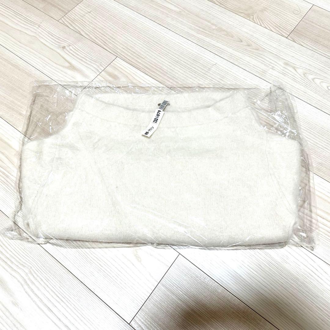 SNIDEL フォックスカシミヤオフショルプルオーバー