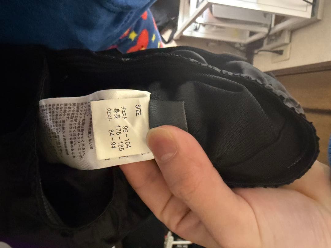 スノーボードウェアセット 　soul様