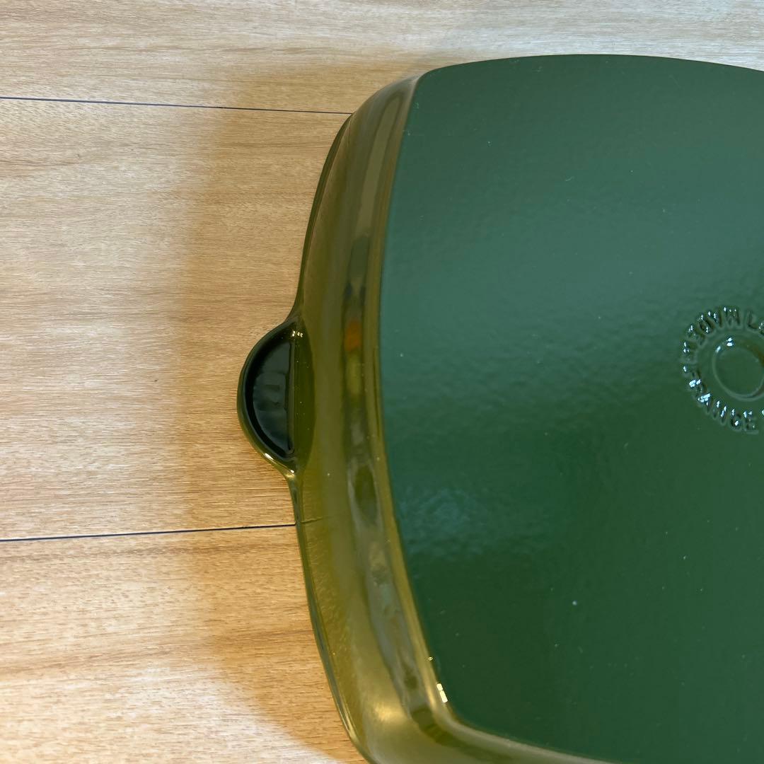 ルクルーゼ　スクエア　スキレット　グリルパン　グリル　26cm グリーン