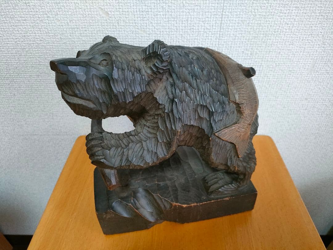 木彫り熊　背負い鮭　八雲　1962年　初期　やくも