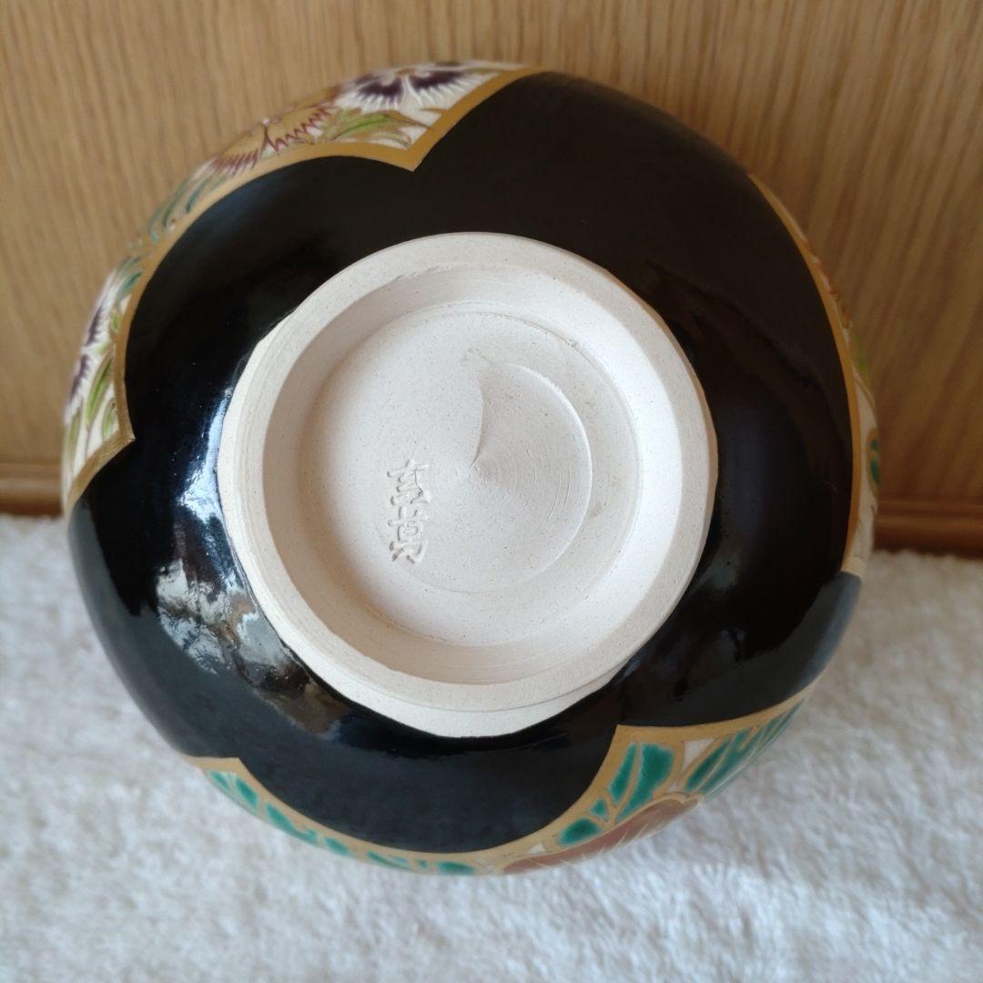 茶碗　四季草花絵　黒仁清　裏千家15世家元鵬雲斎箱書　真葛香斎造　共箱　外箱
