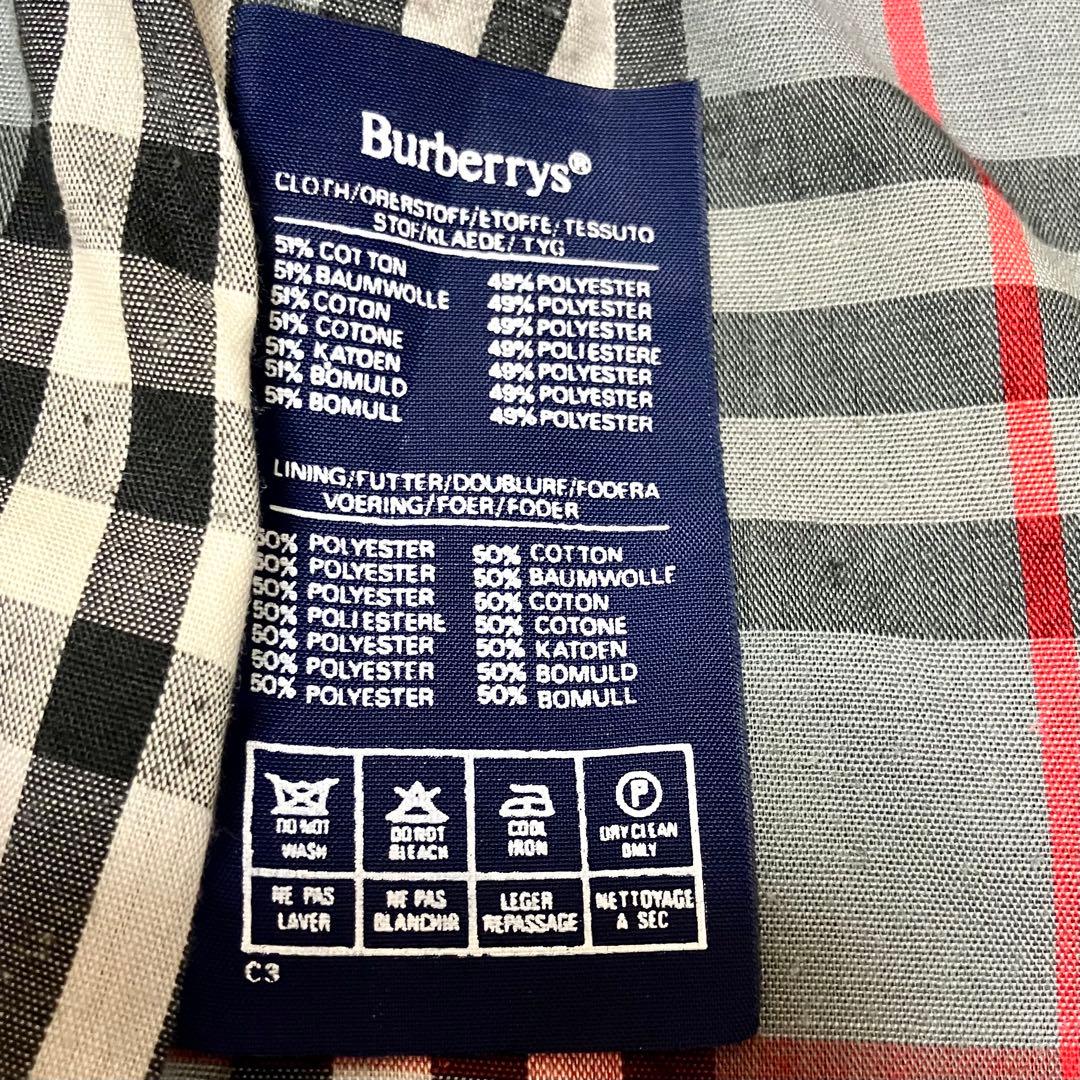 バーバリー 英国製 トレンチコート ロング 裏ノバチェック総柄 ベルト　黒　S