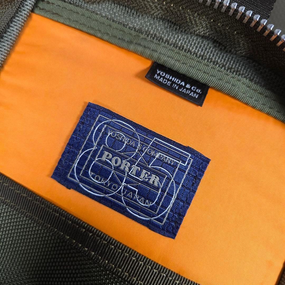 限定　極美品　PORTER　ヒート　ショルダーバッグ　type　C　コヨーテ