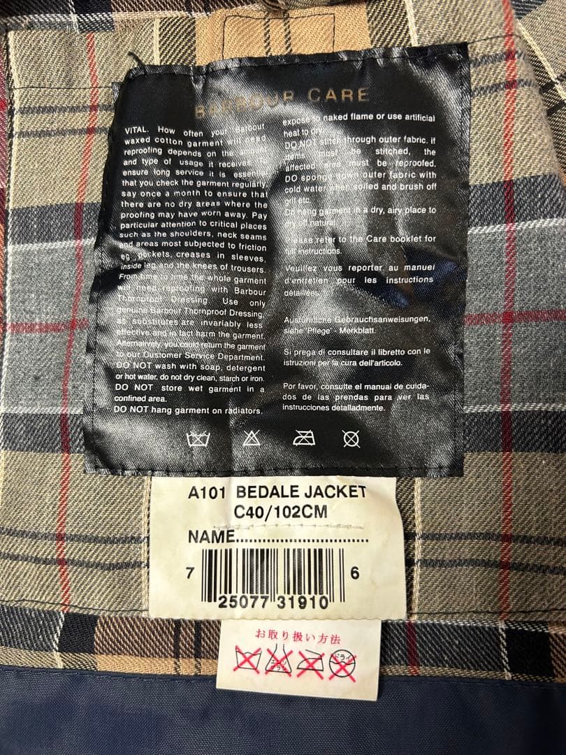 barbour bedale 40 ネイビー　バブアー　ビデイル