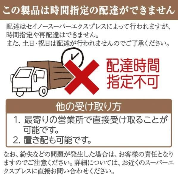 新強化鏡ア一チ 150 x 40 金