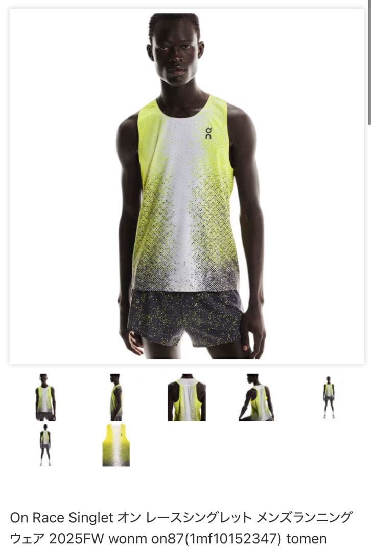 on レースシングレッド【メンズS】