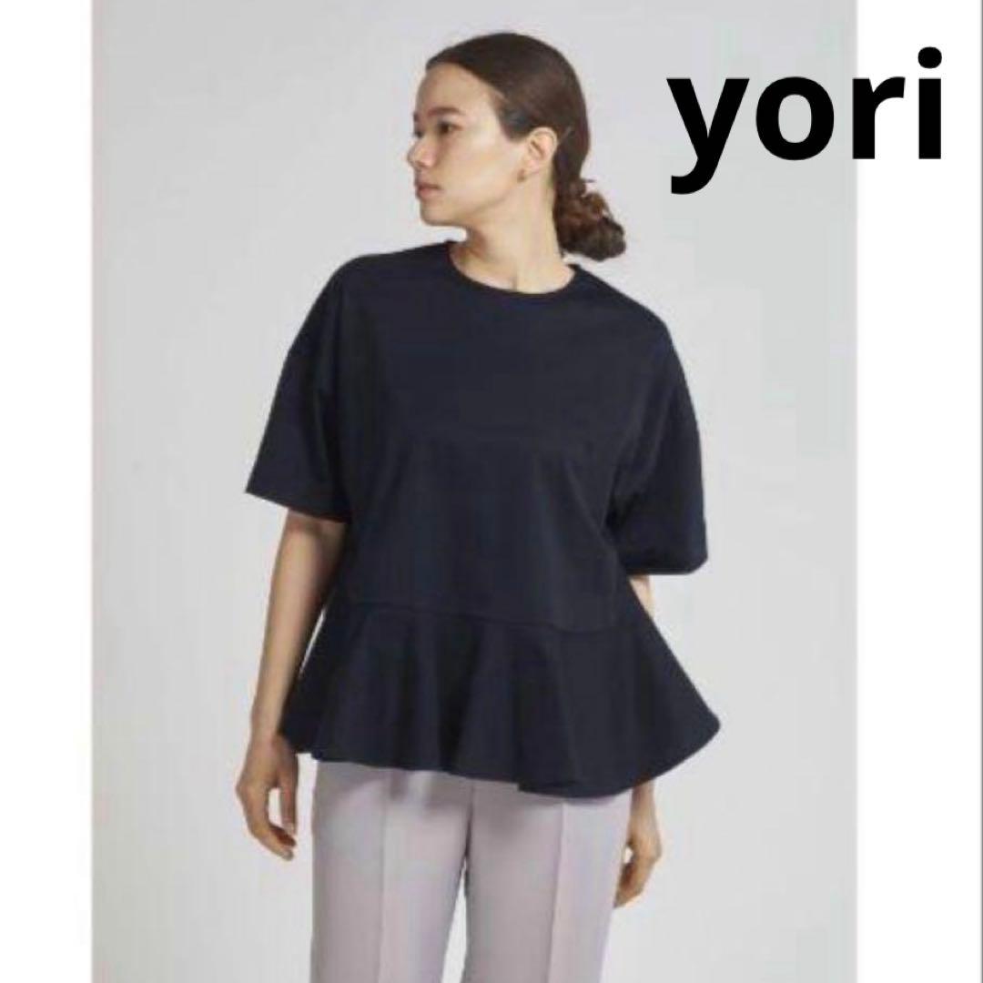 美品 ヨリ ヘムフレア リコット カットソー バックリボン ネイビー F