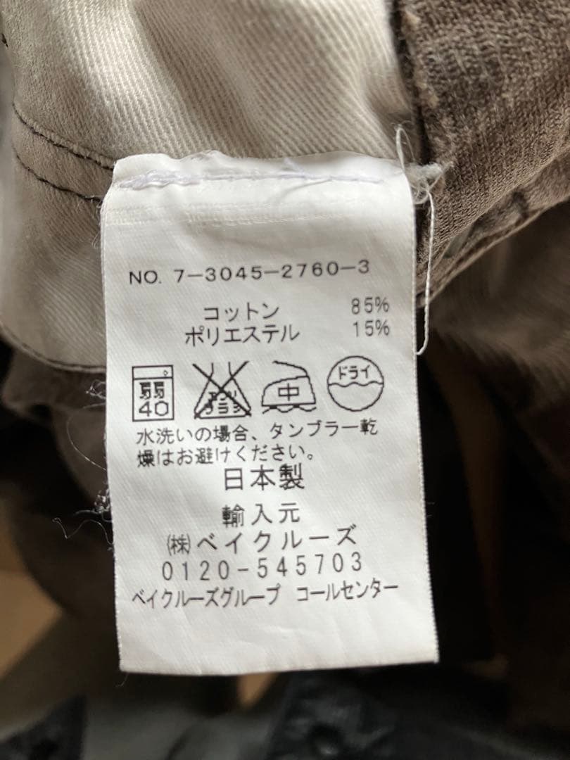 chimala チマラ コーデュロイオーバーオール