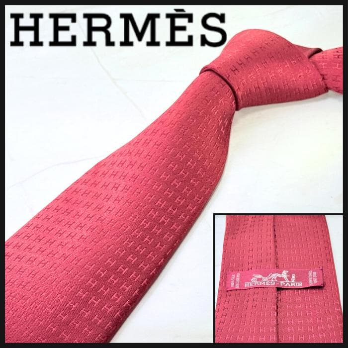 ☆即発 エルメス ファソネH façonné H シルクネクタイ ボルド 極美品