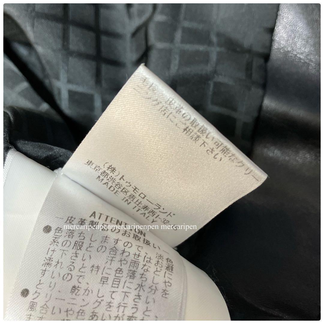 ゴールデングース　ライダース　ジャケット nala sayakaさん着用