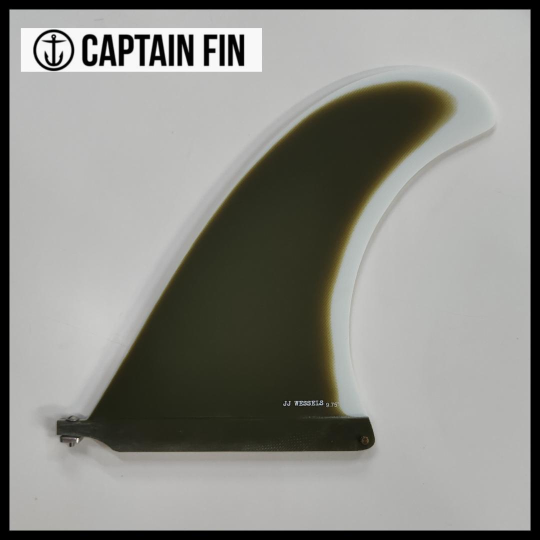 CAPTAIN FIN / JJ Wessel Pivot 9.75\