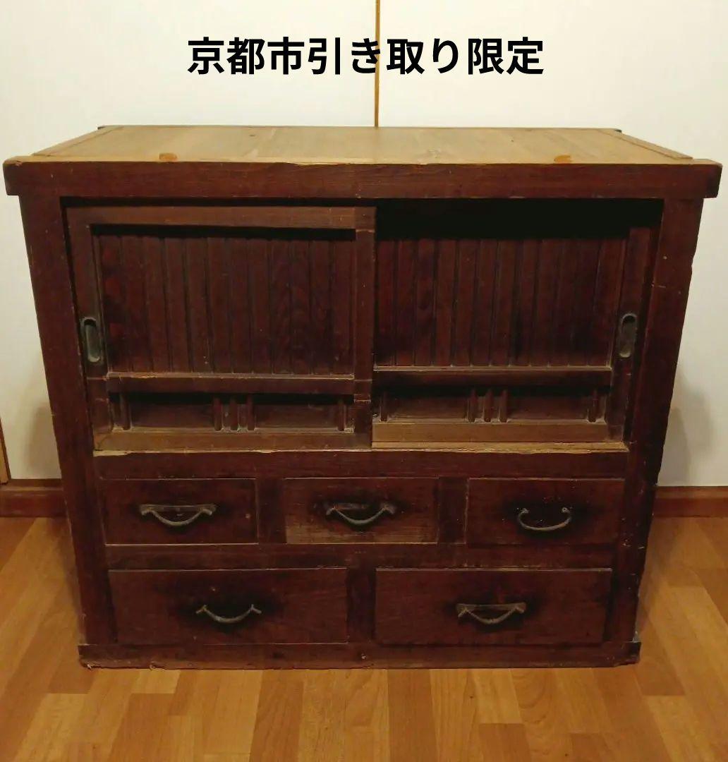 古い水屋の下置き。和箪笥　キャビネット　たんす　みずや