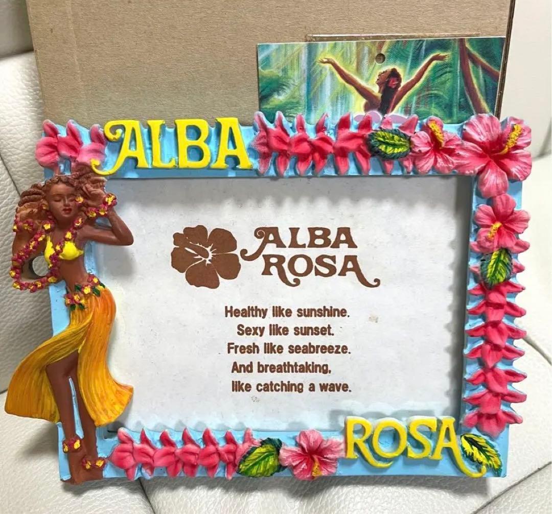 激レア　アルバローザ　フラガール　フォトフレーム　写真立て　新品未使用箱付き