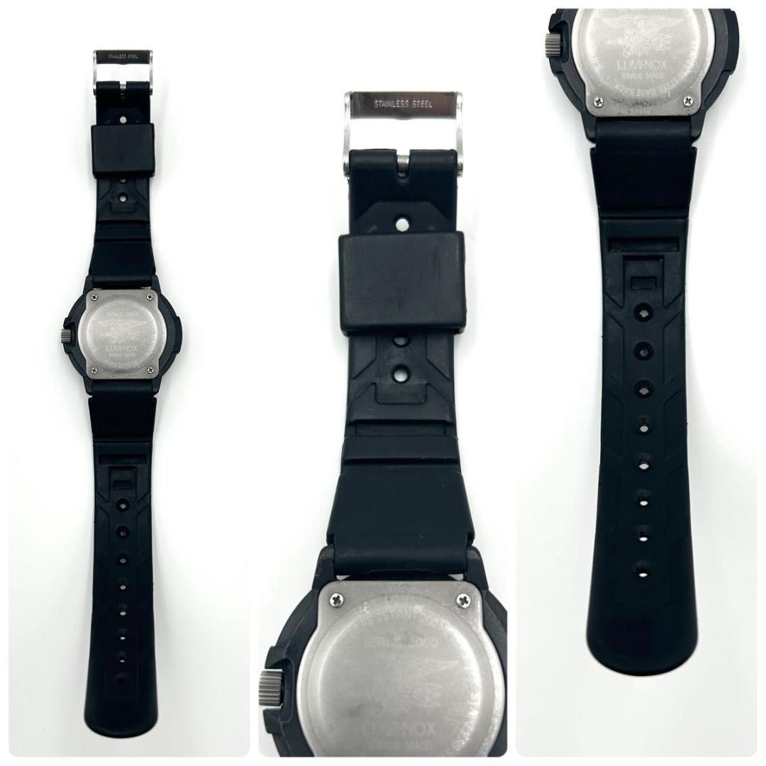 時計 LUMINOX NAVY SEAL 3000series ORIGINAL