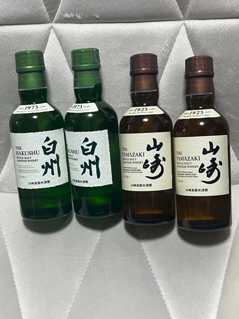 ⭐️大特価⭐️ 白州 山崎ウイスキー ミニボトル ４本セット