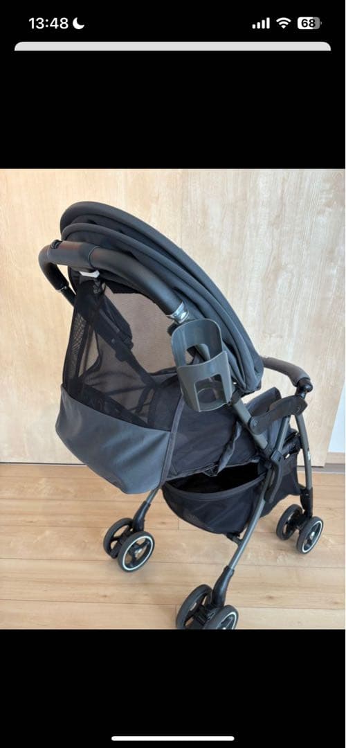 アップリカ　クルリー　グレー