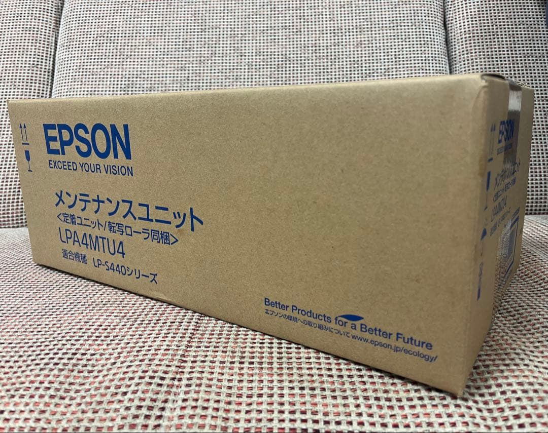 EPSON メンテナンスユニット LPA4MTU4