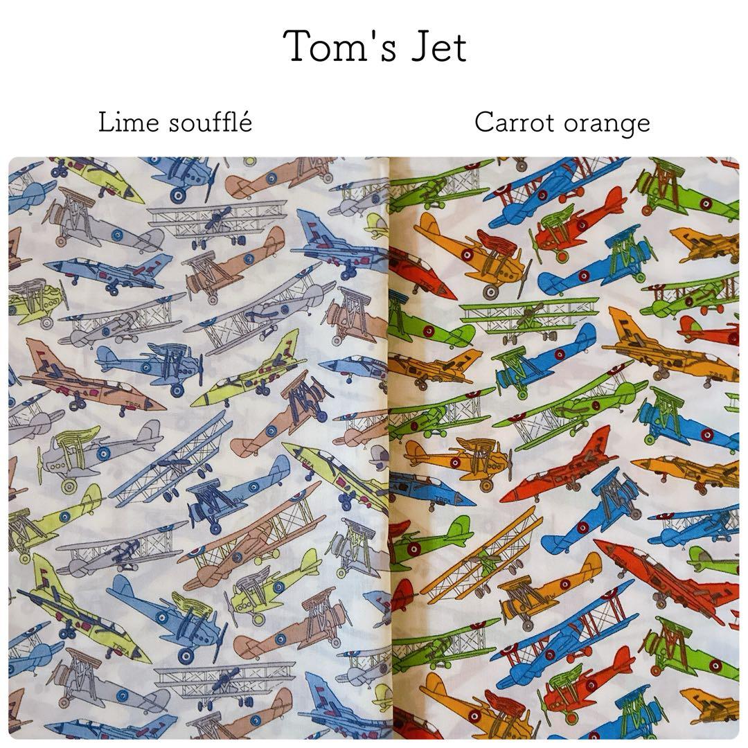 生地見本　男の子向け生地①