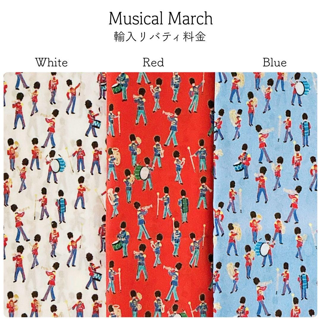 生地見本　男の子向け生地①