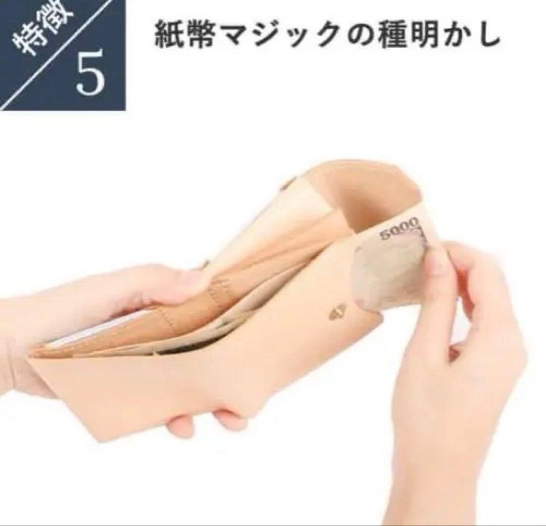 ビアベリー HATCHBACK ハッチバック ベルギーヌメ BEERBELLY