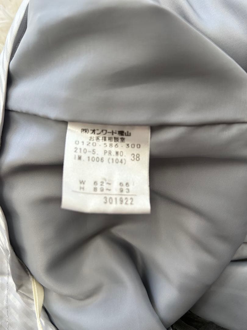 極美品！23区 グレー ピンクストライプ パンツスーツ 38 ヨーロッパ高級生地