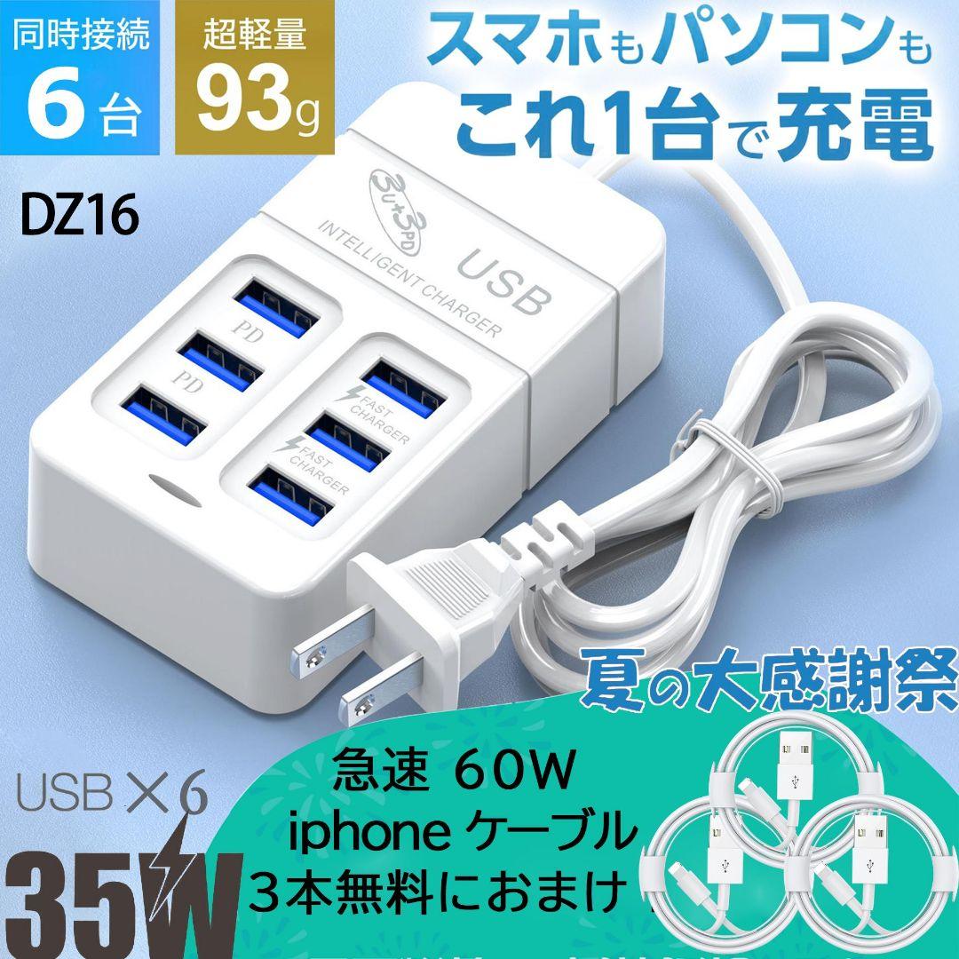 たつくんさん専用