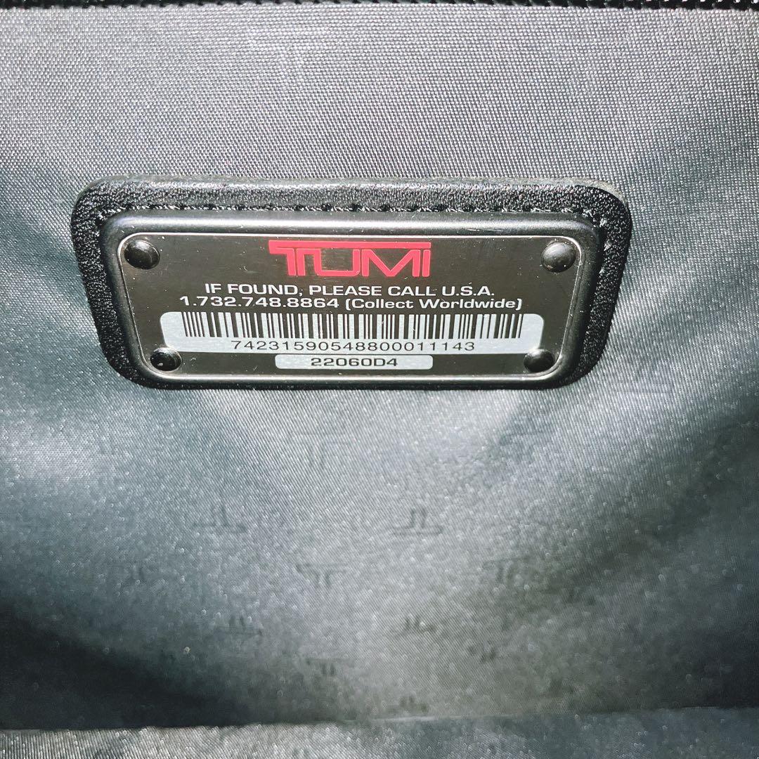 【希少・廃盤品】TUMI 4輪 キャリーケース 機内持ち込み可 22060D4