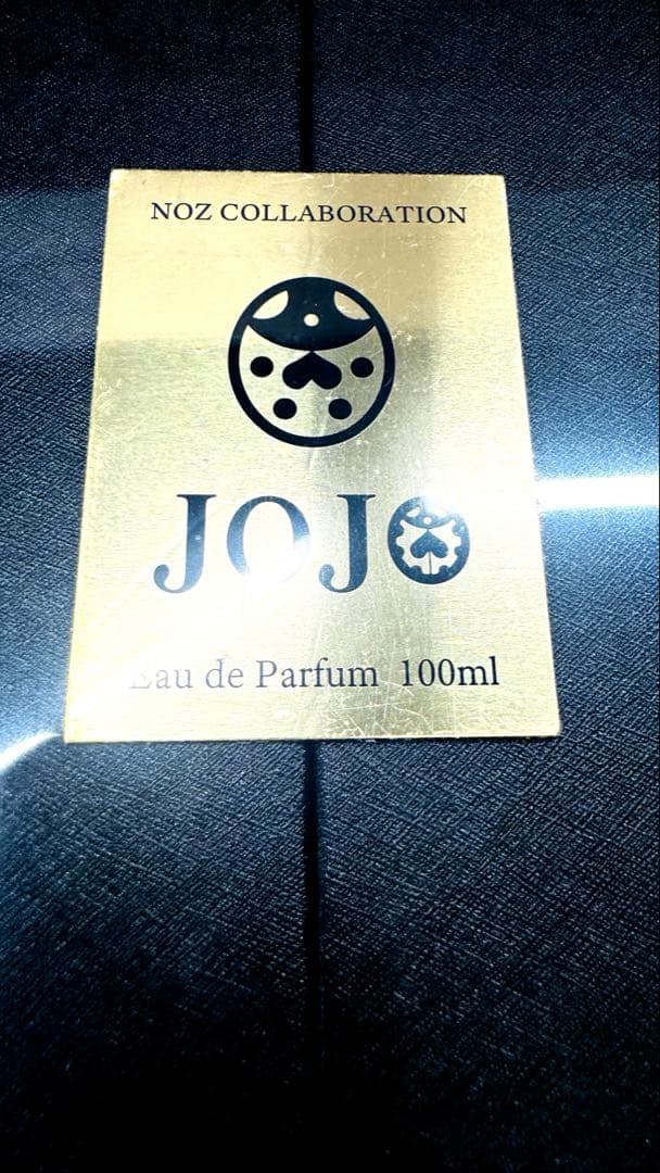 NOZ COLLABORATION ジョジョの奇妙な冒険 ジョルノ 香水
