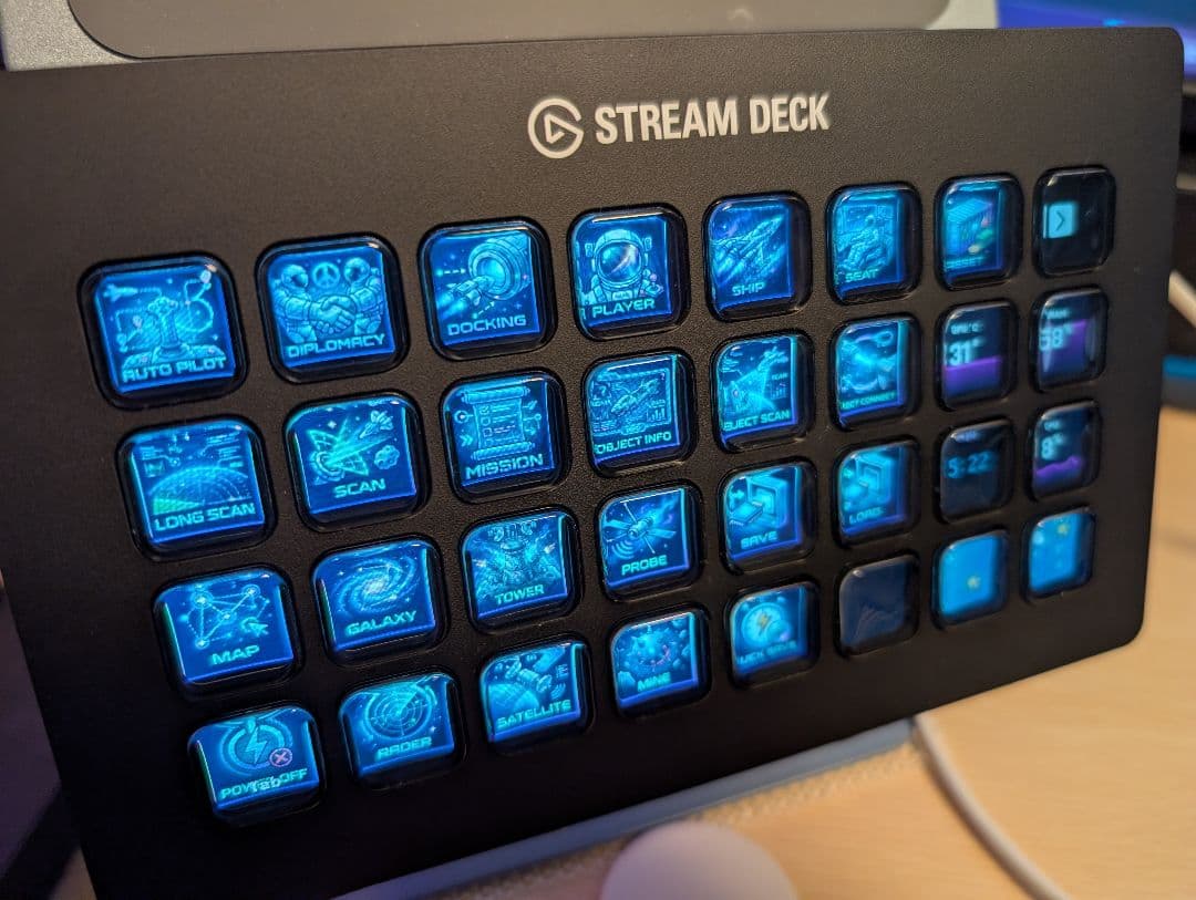 Elgato Stream Deck XL 32ボタン