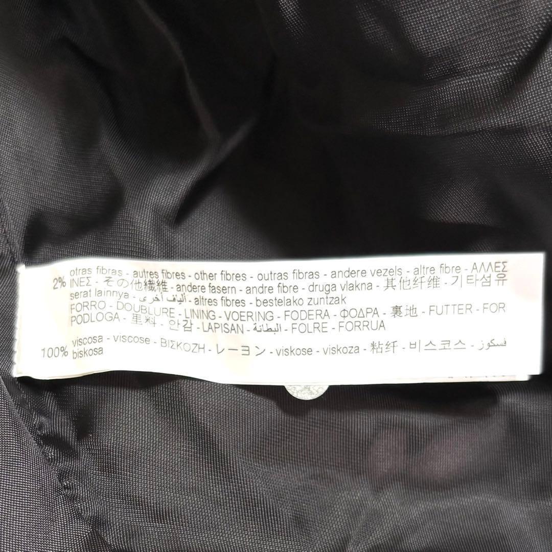 【新品未使用品】ZARAザラ MANTECOマンテコ ダブルチェスターコート