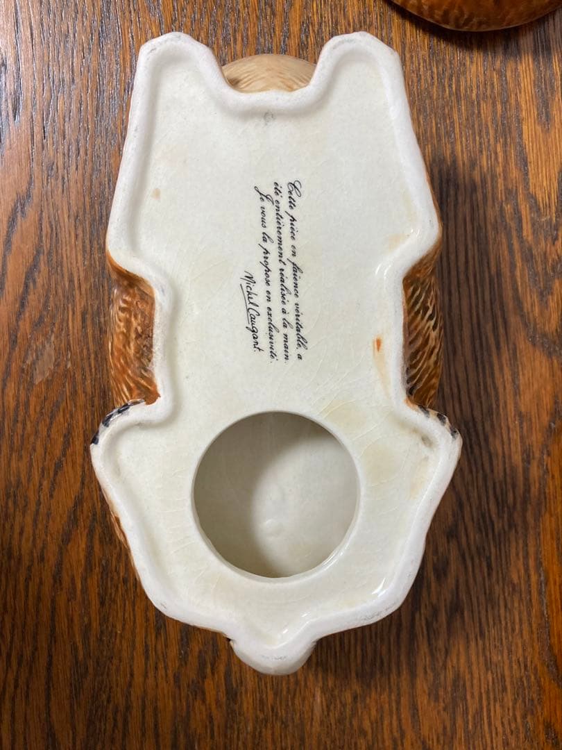 【WN７】フランス陶器☆うさぎ型テリーヌポット コーガン作 マジョリカ焼き