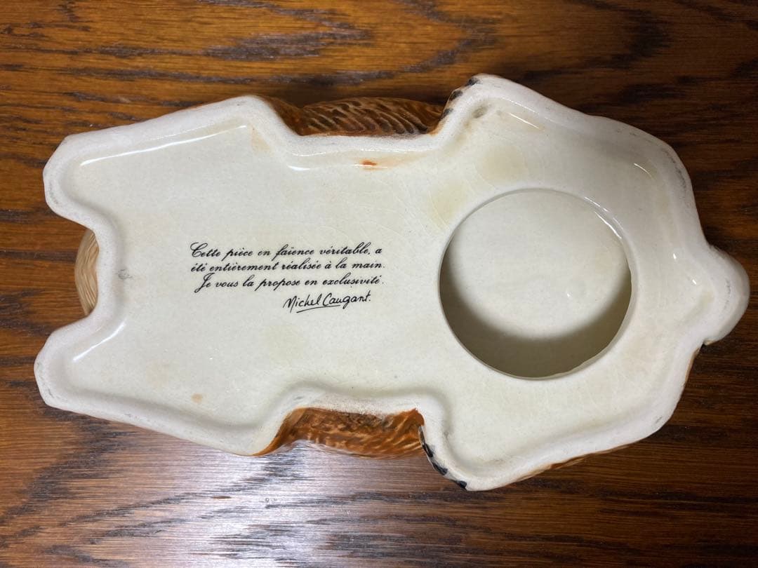 【WN７】フランス陶器☆うさぎ型テリーヌポット コーガン作 マジョリカ焼き