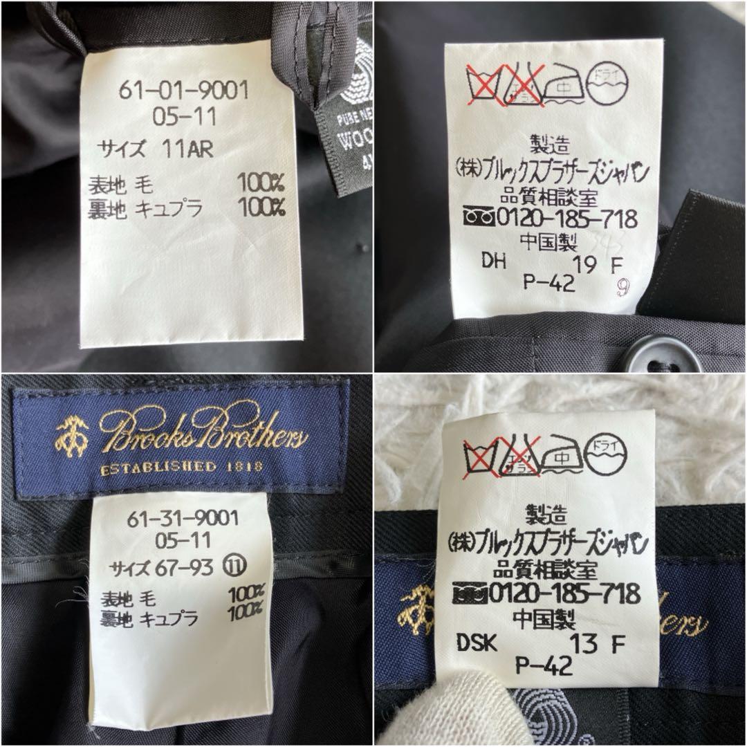 極美品 Brooks Brothers パンツスーツ 2B ブラック 11
