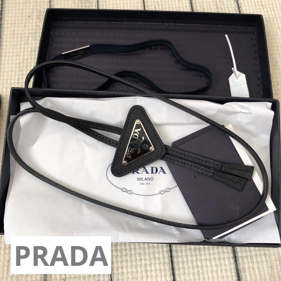 美品　PRADA プラダ　トライアングル　ループタイ レザー　ボロタイ　ブラック